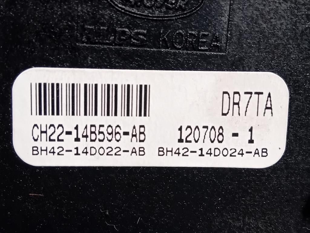Pulsantiera Cruise-control AH42-7H417-AD Land Rover Discovery IV 2010