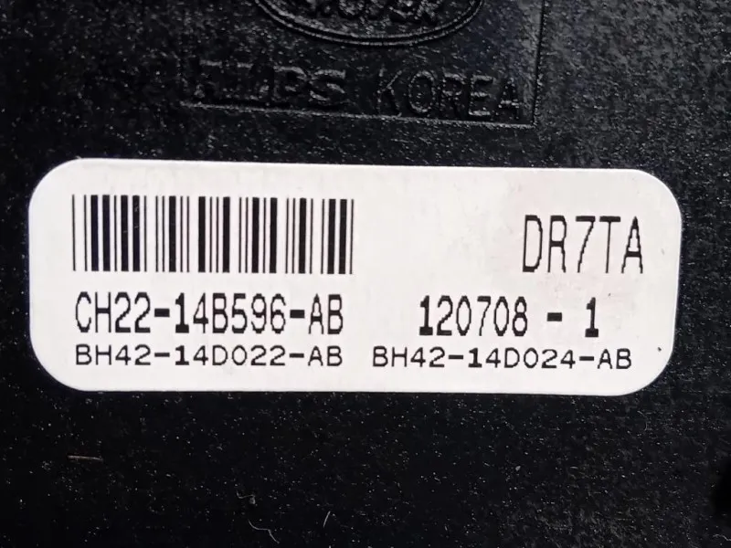 Pulsantiera Cruise-control AH42-7H417-AD Land Rover Discovery IV 2010