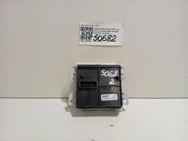 Pulsantiera Cruise-control AH42-7H417-AD Land Rover Discovery IV 2010