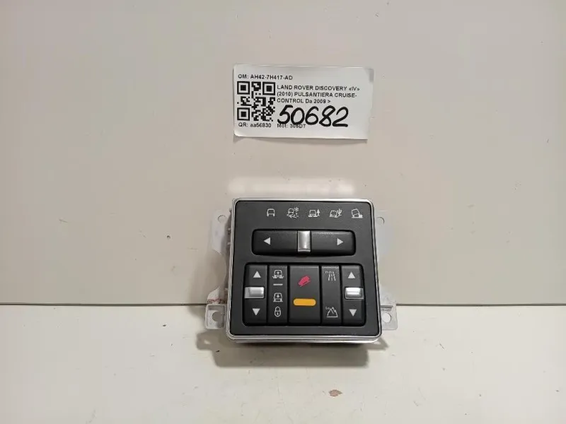 Pulsantiera Cruise-control AH42-7H417-AD Land Rover Discovery IV 2010