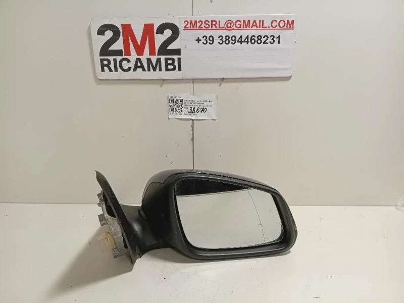 Retrovisore Esterno ANT DX 021185 Bmw Serie 1 F20 Berlina 2012