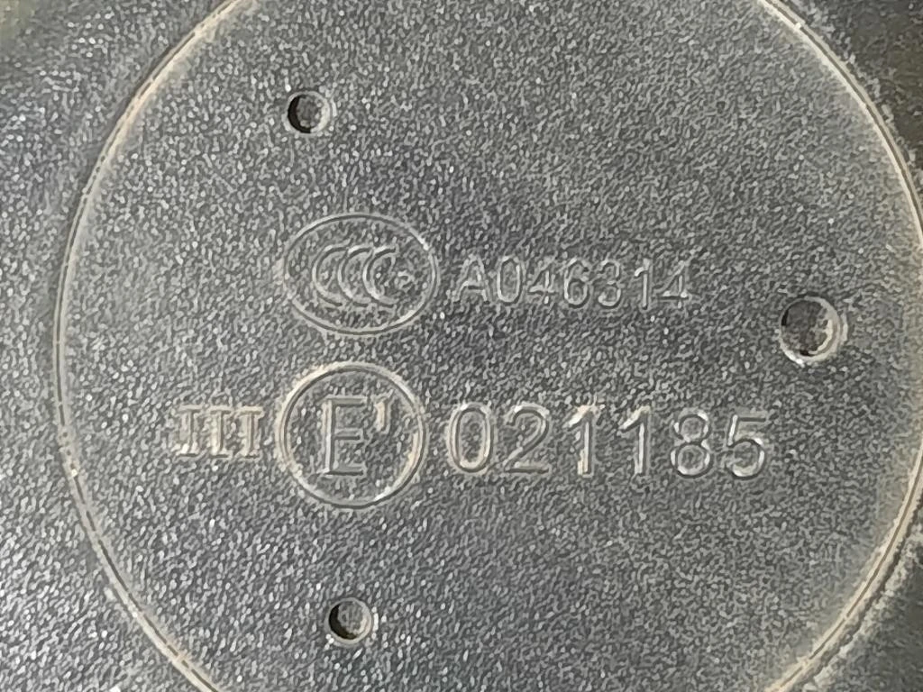 Retrovisore Esterno ANT DX 021185 Bmw Serie 1 F20 Berlina 2012