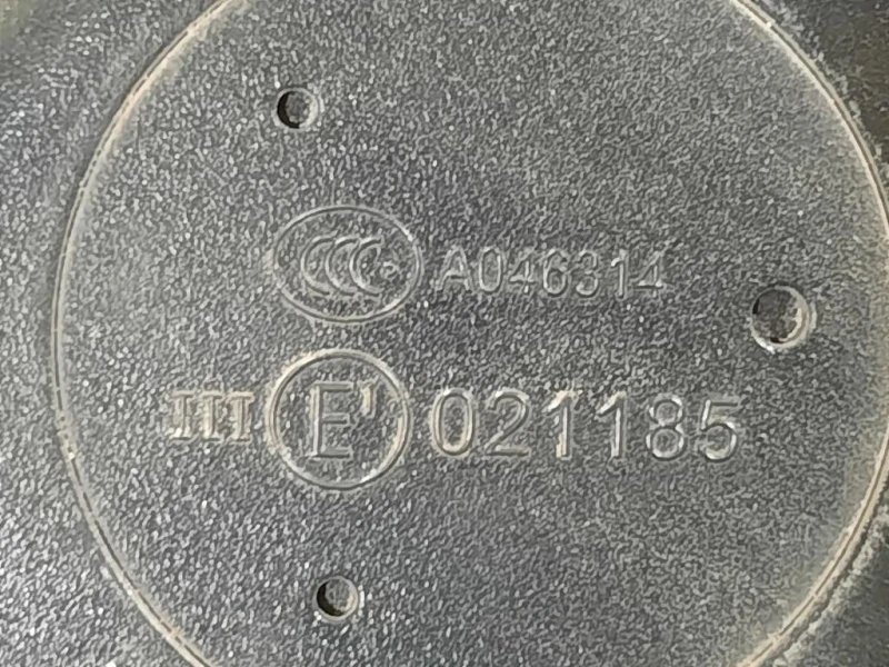 Retrovisore Esterno ANT DX 021185 Bmw Serie 1 F20 Berlina 2012