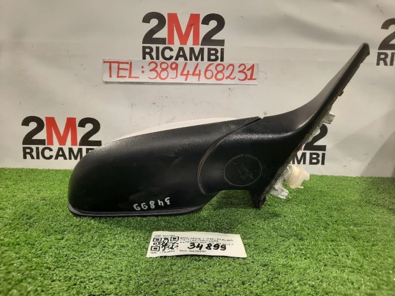 Retrovisore Esterno ANT DX 021185 Bmw Serie 1 F20 Berlina 2012