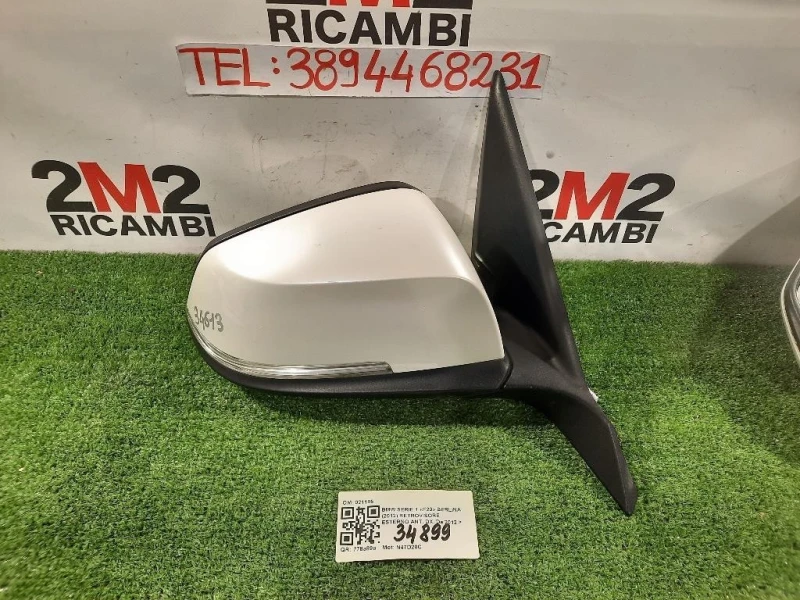 Retrovisore Esterno ANT DX 021185 Bmw Serie 1 F20 Berlina 2012