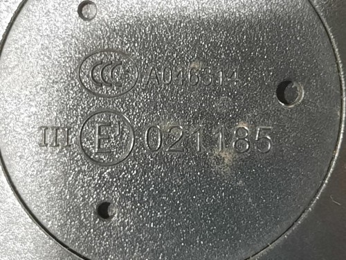 Retrovisore Esterno ANT DX