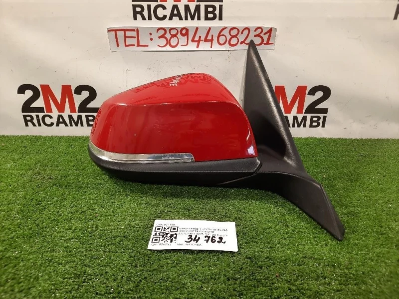 Retrovisore Esterno ANT DX 6 PIN SPECCHIO Bmw Serie 1 F20 Berlina 2012