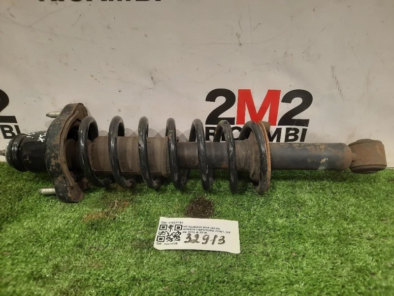 Ammortizzatore POST DX 4162A192 Mitsubishi ASX I 2010