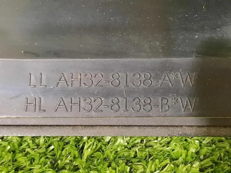 Griglia DI Ventilazione Paraurti ANT AH32-8138-AW Land Rover Range Rover Sport II 2009