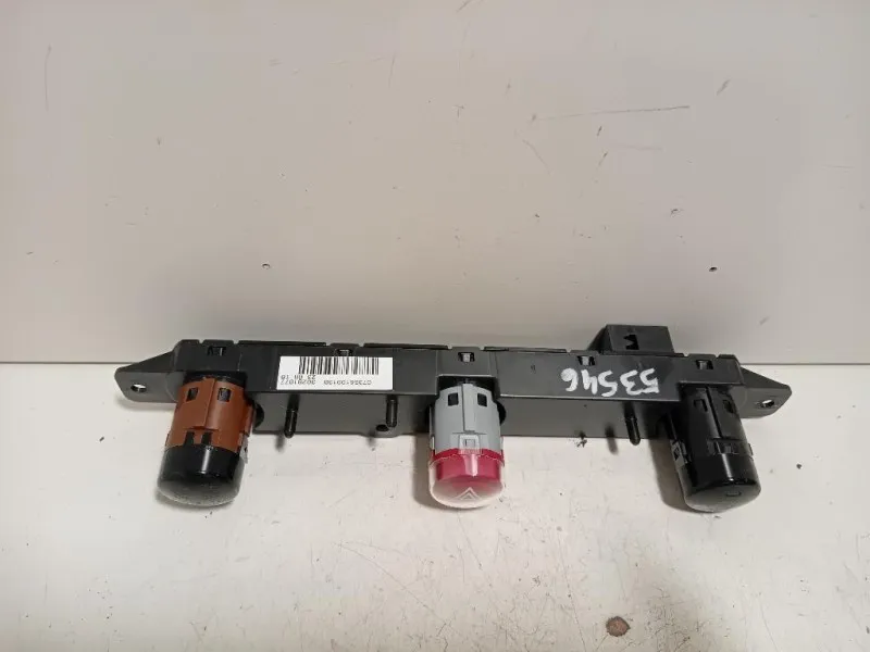 Pulsantiera Multifunzione Centrale 07356109130 Fiat 500X 2018