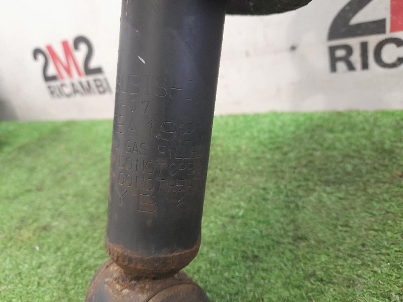 Ammortizzatore POST DX 4162A192 Mitsubishi ASX I 2010