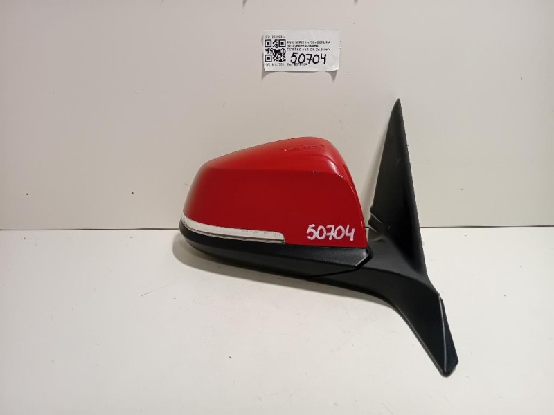 Griglia DI Ventilazione Paraurti ANT BJE1-50712 Mazda 3 III 2016