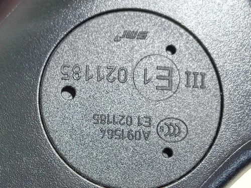 Retrovisore Esterno ANT DX 20202004 Bmw Serie 1 F20 Berlina 2015