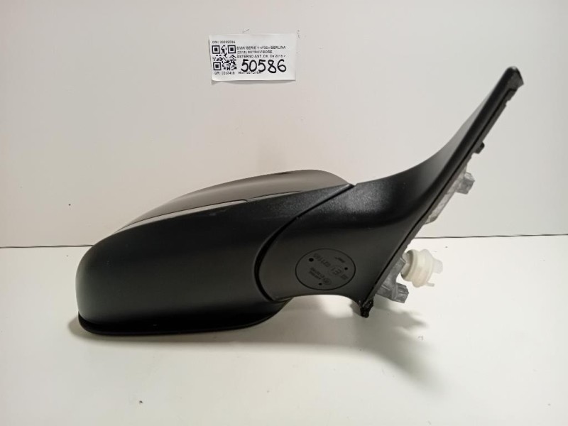 Retrovisore Esterno ANT DX 20202004 Bmw Serie 1 F20 Berlina 2015