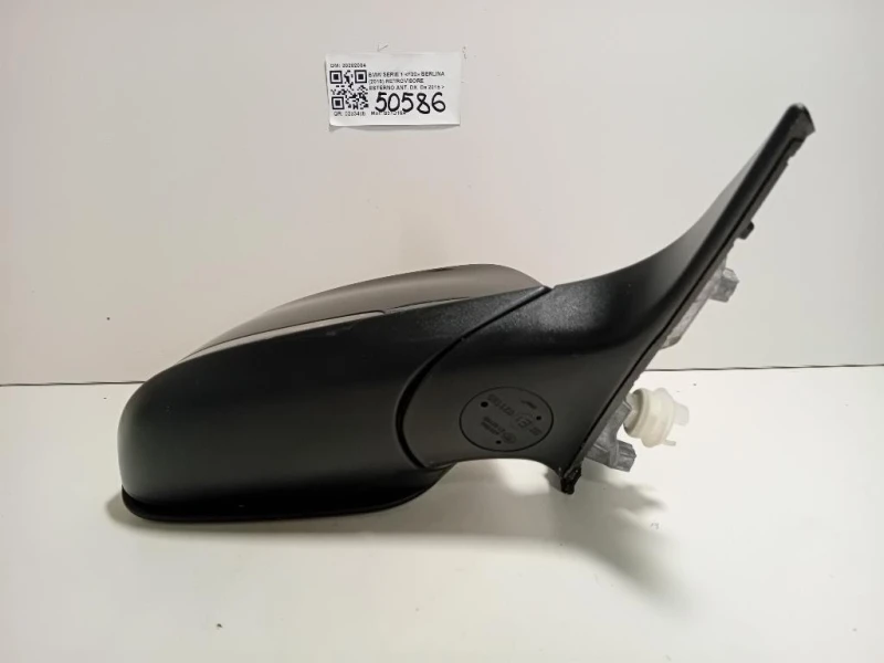 Retrovisore Esterno ANT DX 20202004 Bmw Serie 1 F20 Berlina 2015