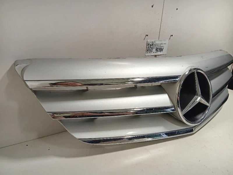 Griglia DI Ventilazione Paraurti ANT A1698800883 Mercedes Classe B W245 2006