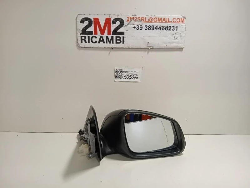 Retrovisore Esterno ANT DX 20202004 Bmw Serie 1 F20 Berlina 2015