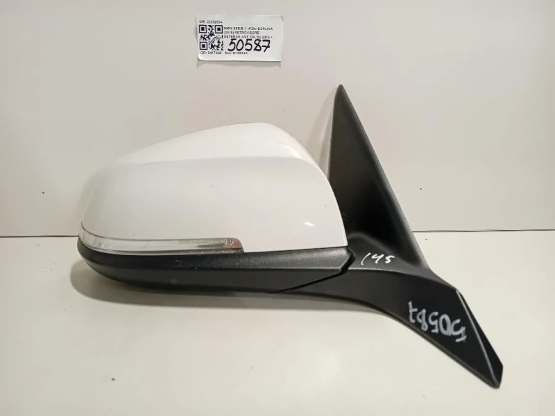 Retrovisore Esterno ANT DX 20202004 Bmw Serie 1 F20 Berlina 2015