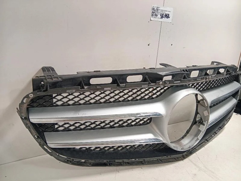 Griglia DI Ventilazione Paraurti ANT A2128850822 Mercedes Classe E W212 2013