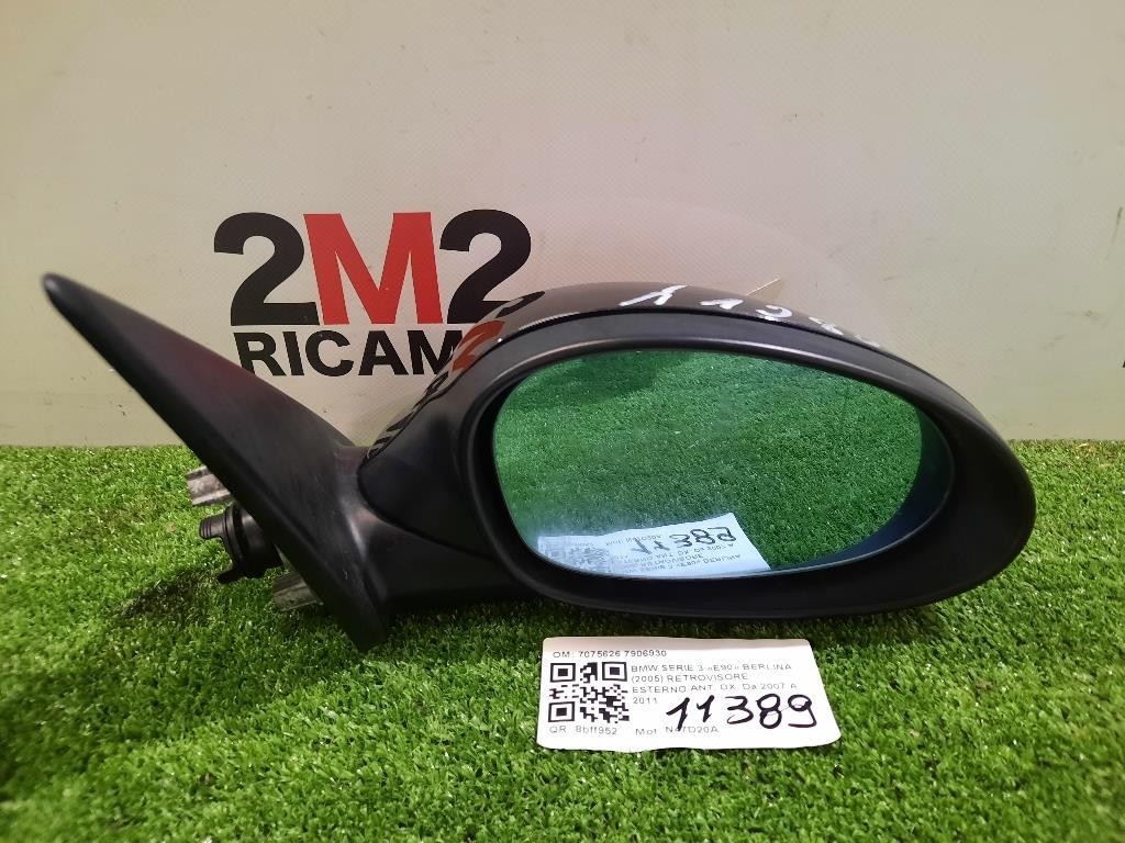 Retrovisore Esterno ANT DX 7075626 7906930 Bmw Serie 3 E90 Berlina 2005