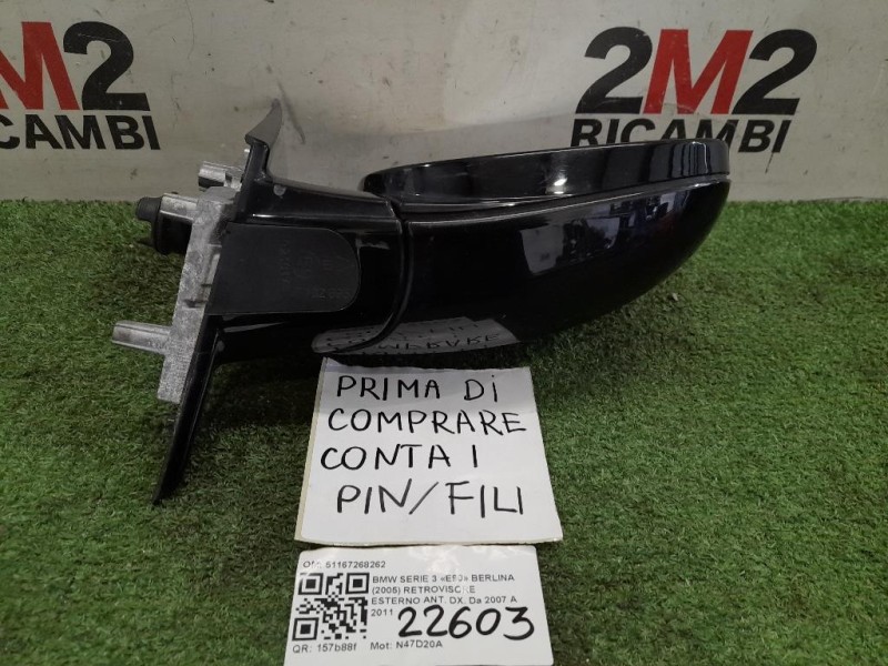 Retrovisore Esterno ANT DX 51167268262 Bmw Serie 3 E90 Berlina 2005