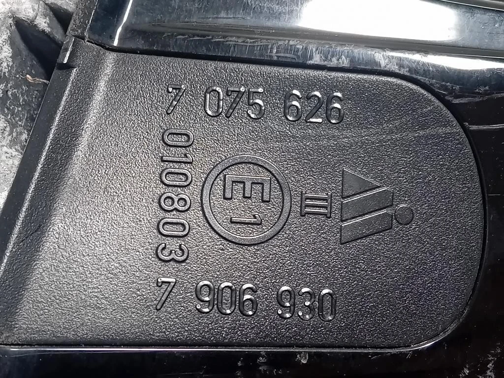 Retrovisore Esterno ANT DX 51167189946 Bmw Serie 3 E90 Berlina 2005