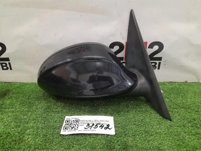 Retrovisore Esterno ANT DX 7906930 5 PIN Bmw Serie 3 E90 Berlina 2005