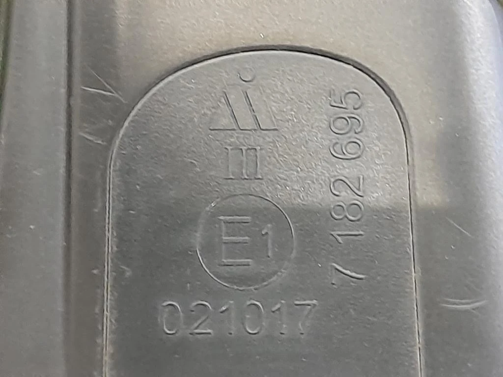 Retrovisore Esterno ANT DX 021017 Bmw Serie 3 E90 Berlina 2005