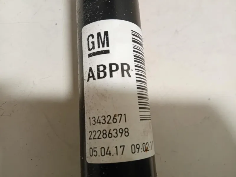 Ammortizzatore POST DX 22286398 Opel Corsa E 2014