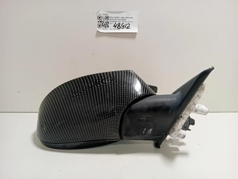 Retrovisore Esterno ANT DX 7182695 Bmw Serie 3 E90 Berlina 2005