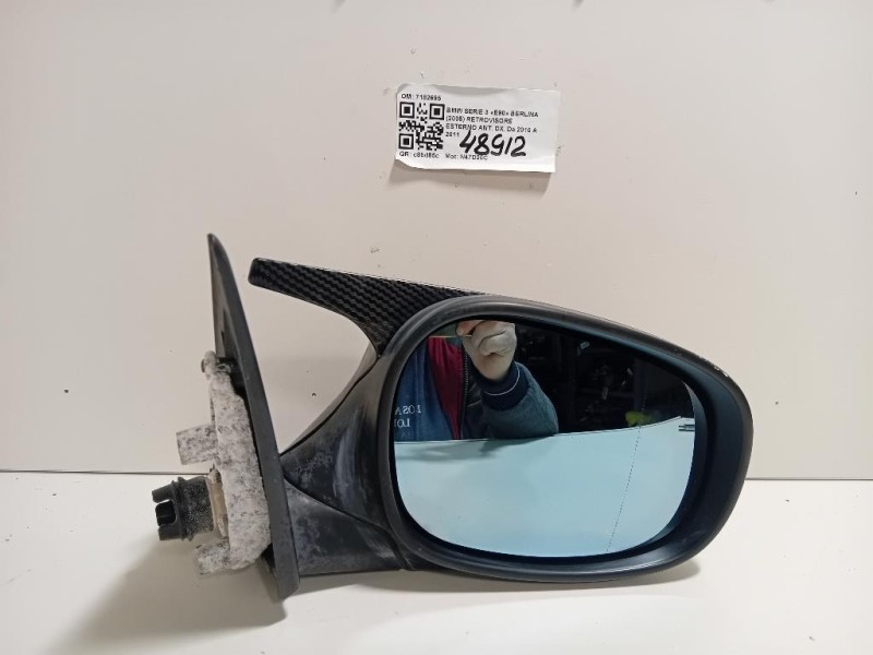 Griglia DI Ventilazione Paraurti ANT 224059-10 Mini Countryman Cooper R60 2010