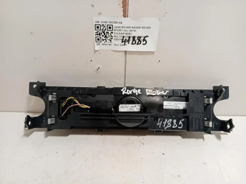 Pulsantiera Multifunzione Console Centrale CH52-16C858-AB Land Rover Range Rover Sport III 2014