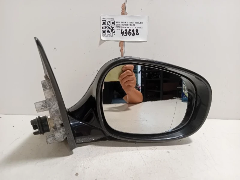 Retrovisore Esterno ANT DX 7182695 5 PIN Bmw Serie 3 E90 Berlina 2005