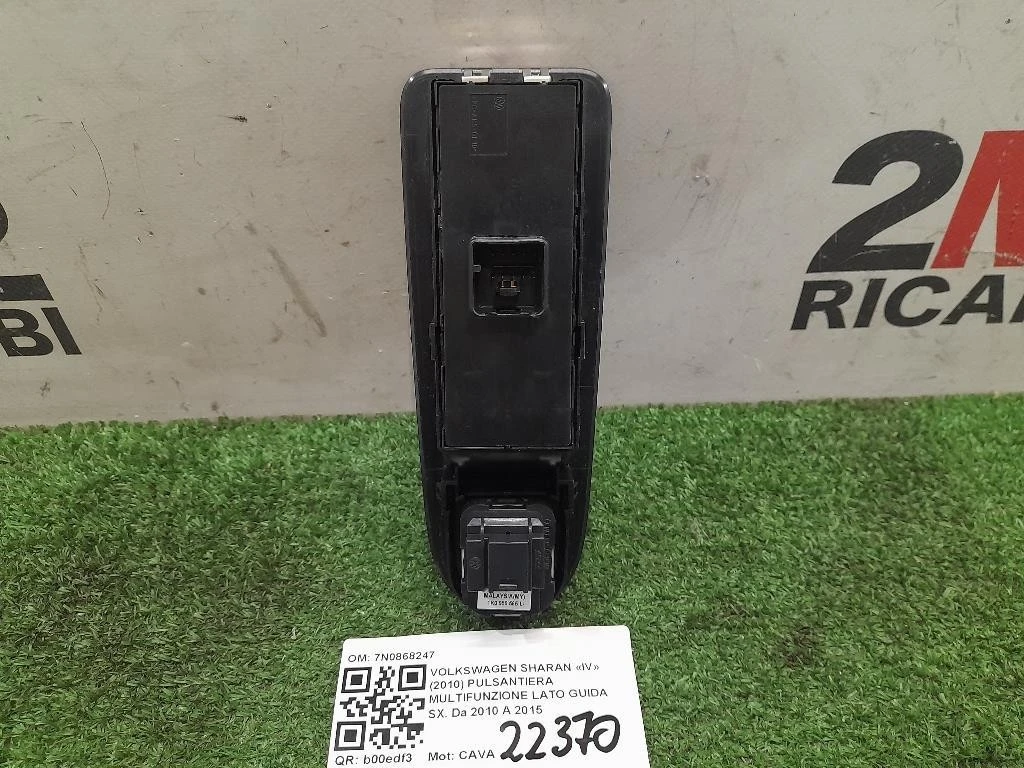 Pulsantiera Multifunzione LATO Guida SX 7N0868247 Volkswagen Sharan IV 2010