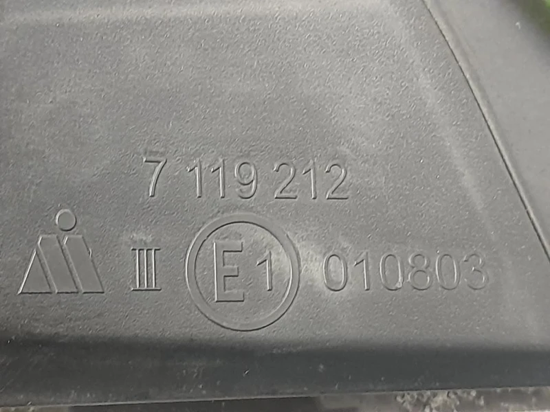 Retrovisore Esterno ANT DX 7119212 Bmw Serie 3 E92 Coupe 2007