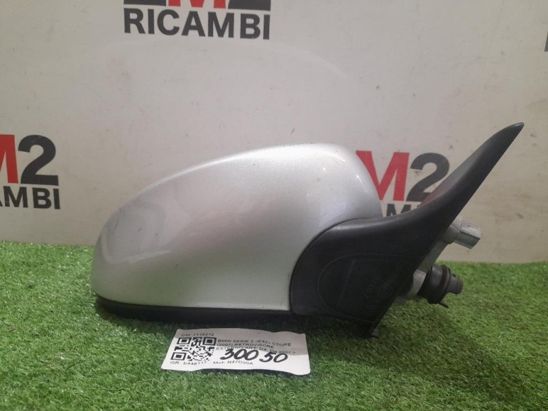 Retrovisore Esterno ANT DX 7119212 Bmw Serie 3 E92 Coupe 2007
