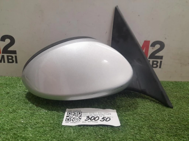 Retrovisore Esterno ANT DX 7119212 Bmw Serie 3 E92 Coupe 2007