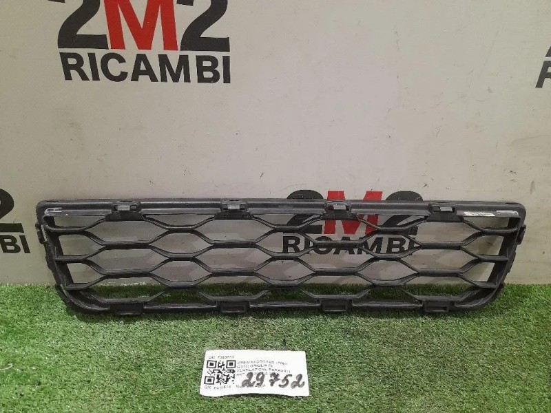 Griglia DI Ventilazione Paraurti ANT 7360738 F55 F56 F57 Mini MINI Cooper F56 2014