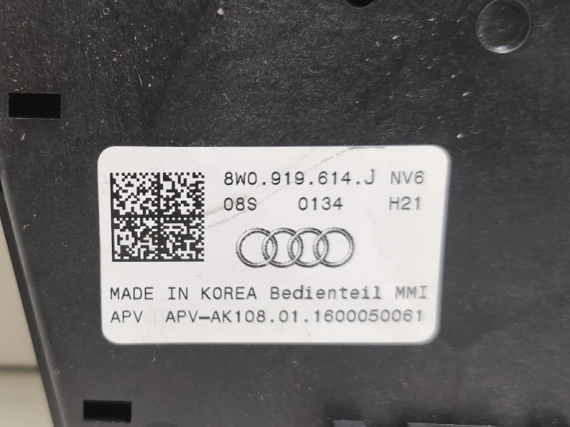 Pulsantiera Unità Autoradio 8W2 864 261 Audi A4 8W2 2015