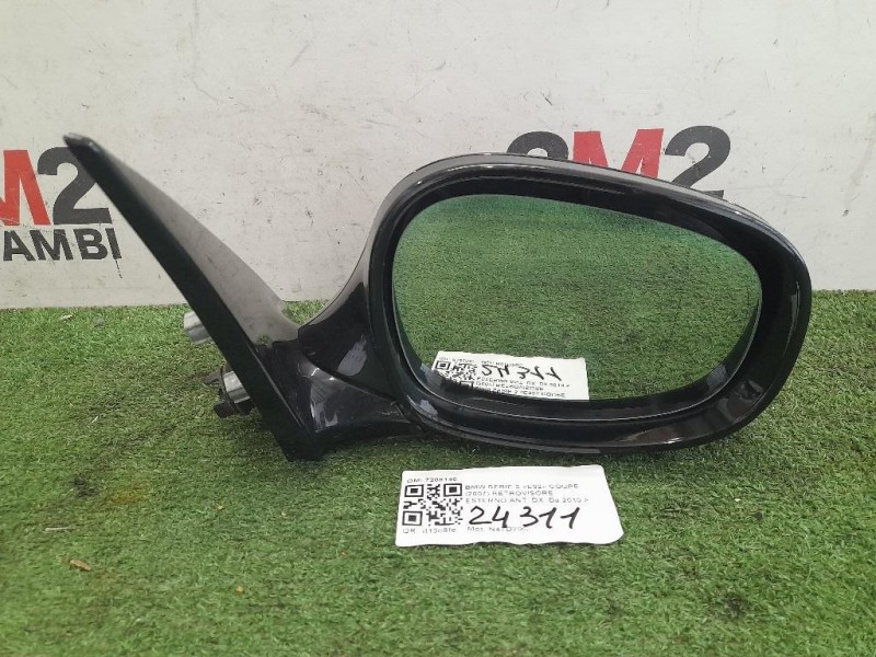 Pulsantiera Unità Autoradio 8K1 959 673 G Audi A5 8T3 2008