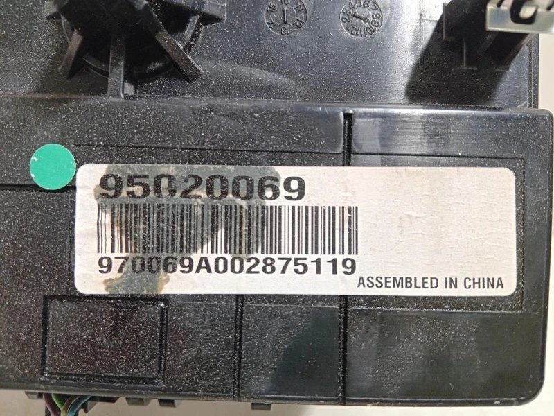 Pulsantiera Unità Autoradio 95020069 Chevrolet Orlando 2011