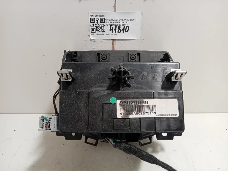 Pulsantiera Unità Autoradio 95020069 Chevrolet Orlando 2011