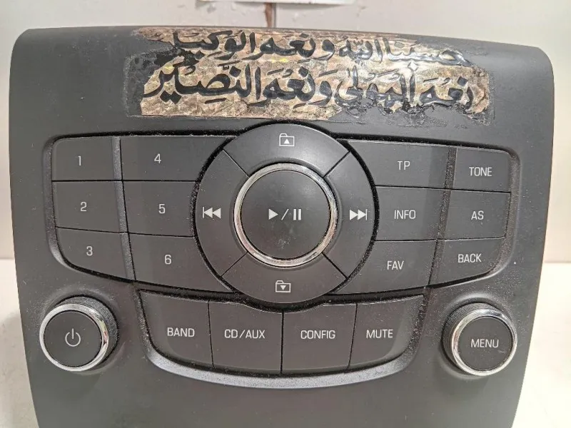 Pulsantiera Unità Autoradio 95020069 Chevrolet Orlando 2011