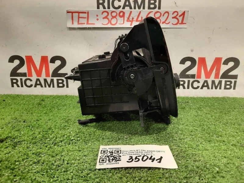 Pulsantiera Unità Autoradio 95020067 Chevrolet Orlando 2011