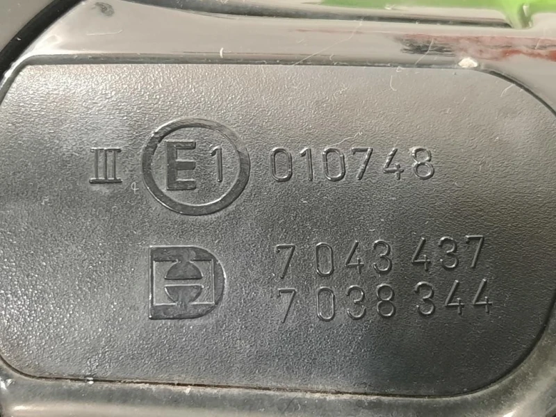 Retrovisore Esterno ANT DX VETRO SPECCHIO E60 4 FILI Bmw Serie 5 E60 Berlina 2004