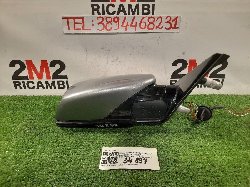 Retrovisore Esterno ANT DX VETRO SPECCHIO E60 4 FILI Bmw Serie 5 E60 Berlina 2004