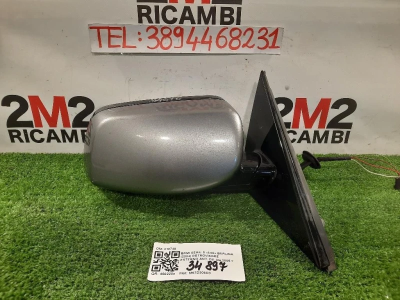 Retrovisore Esterno ANT DX VETRO SPECCHIO E60 4 FILI Bmw Serie 5 E60 Berlina 2004