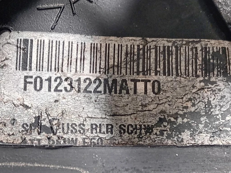 Retrovisore Esterno ANT DX F0123122MATT0 4 FILE Bmw Serie 5 E60 Berlina 2004