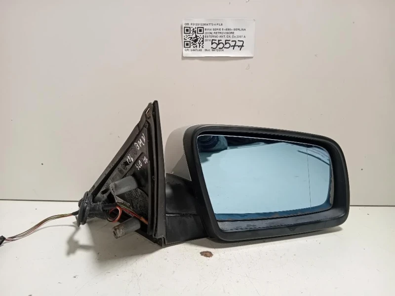 Retrovisore Esterno ANT DX F0123122MATT0 4 FILE Bmw Serie 5 E60 Berlina 2004