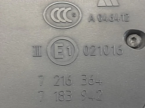 Retrovisore Esterno ANT DX 7216364 Bmw Serie 5 F10 Berlina 2010